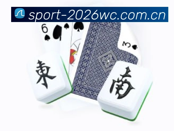 世界杯竞猜安全防护